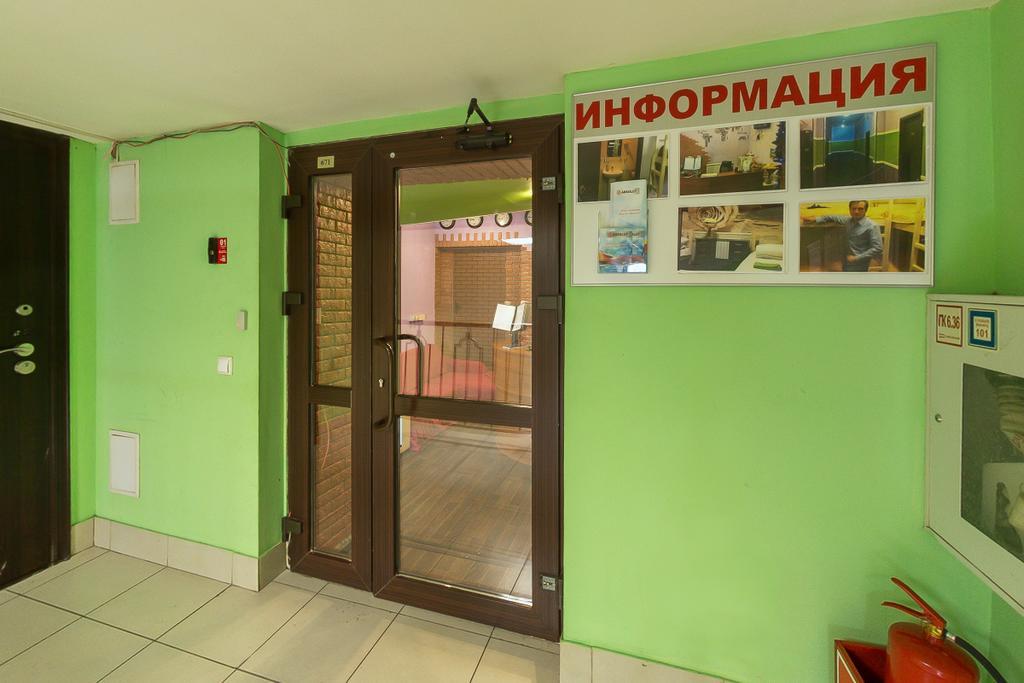 Absolute Hostel Moscow Luaran gambar